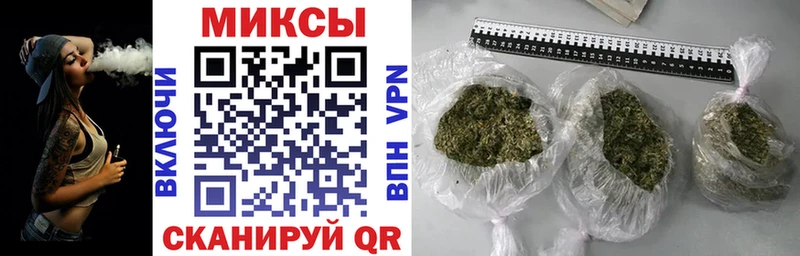 где продают наркотики  Магадан  нарко площадка наркотические препараты  Бутират Butirat 
