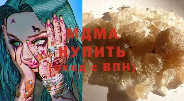 герыч Алзамай