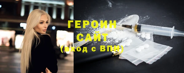 герыч Алзамай