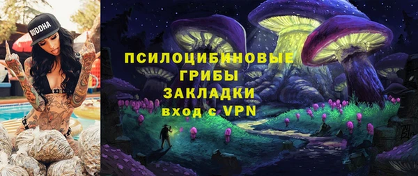 кокаин перу Ростов