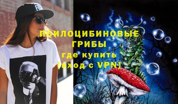 скорость Рославль