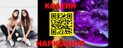 мефедрон VHQ Донской