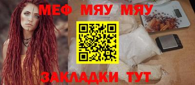 jwh Донецк