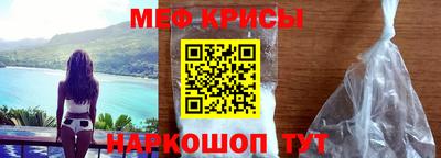 jwh Донецк