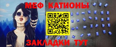 винт Дубна