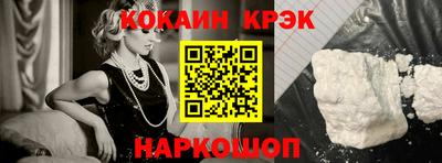 jwh Донецк