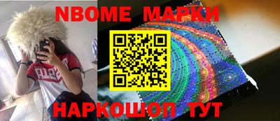 винт Дубна