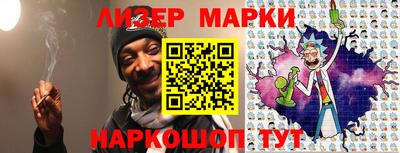 мефедрон VHQ Донской