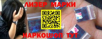 винт Дубна