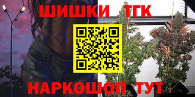 мефедрон VHQ Донской