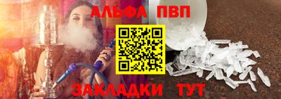 мефедрон VHQ Донской