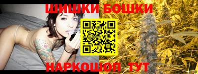 винт Дубна
