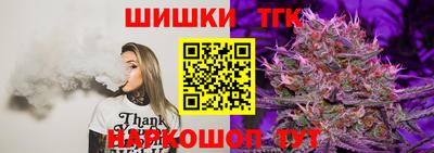 мефедрон VHQ Донской