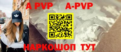jwh Донецк