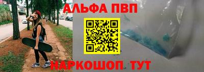 jwh Донецк