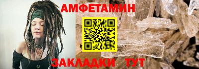 винт Дубна