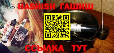 jwh Донецк