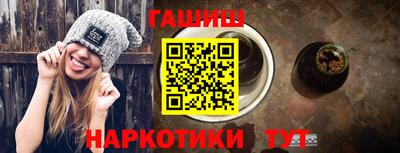 винт Дубна
