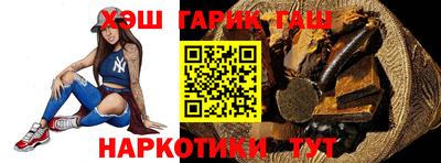 мефедрон VHQ Донской