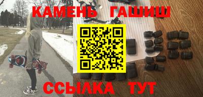 jwh Донецк