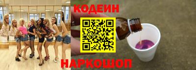 jwh Донецк