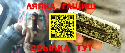 мефедрон VHQ Донской
