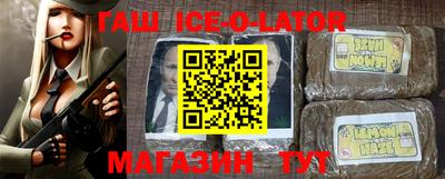 мефедрон VHQ Донской