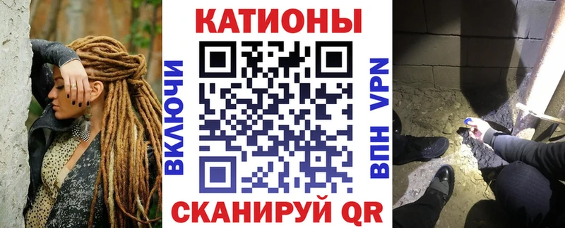МЕФ мяу мяу  Магадан 